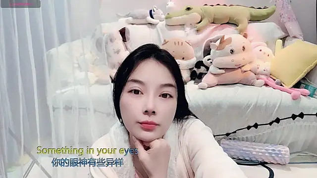 Snapshot of AKiKi711 chatting on 03.01.26 AKiKi711 online show from 03.01.26