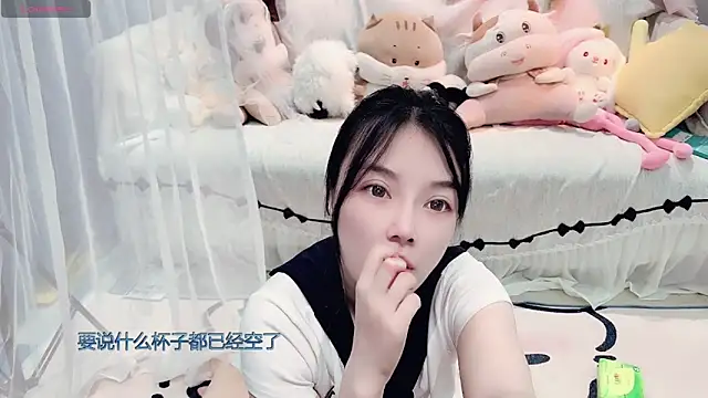 Snapshot of AKiKi711 chatting on 03.04.26 AKiKi711 online show from 03.04.26