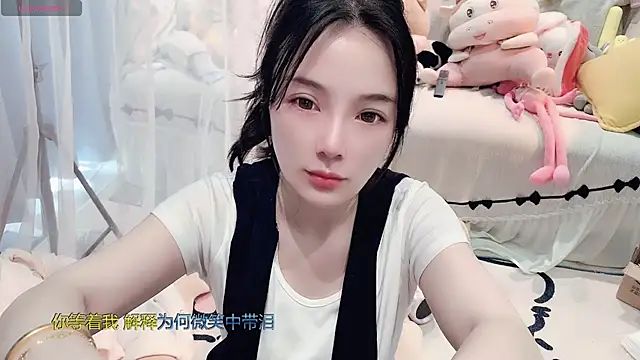 Snapshot of AKiKi711 chatting on 03.08.26 AKiKi711 online show from 03.08.26