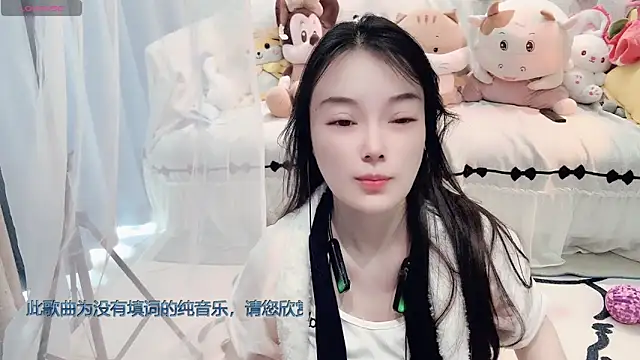 Snapshot of AKiKi711 chatting on 03.09.26 AKiKi711 online show from 03.09.26