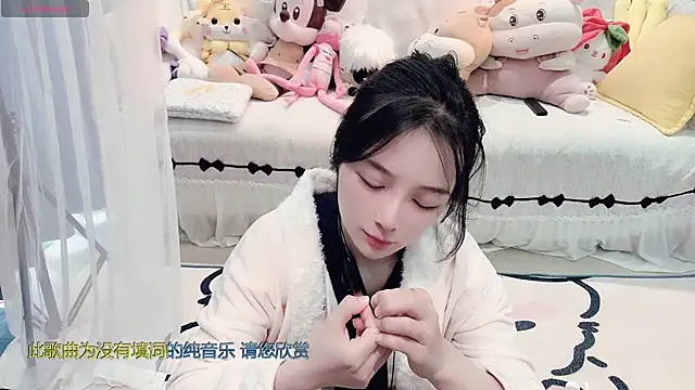 Snapshot of AKiKi711 chatting on 03.12.26 AKiKi711 online show from 03.12.26