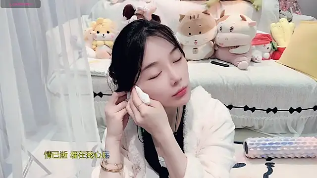 Snapshot of AKiKi711 chatting on 03.13.26 AKiKi711 online show from 03.13.26