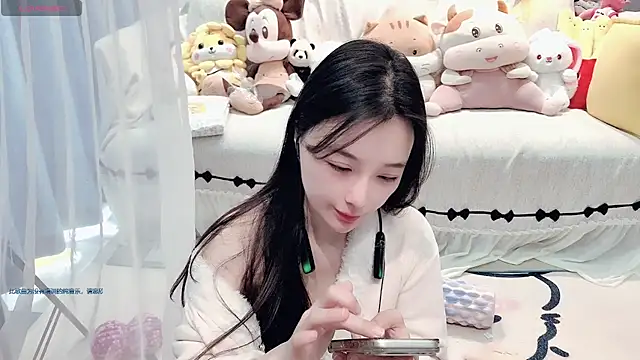 Snapshot of AKiKi711 chatting on 03.16.26 AKiKi711 online show from 03.16.26