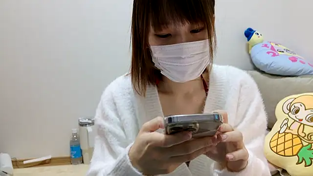 hi---chan- online show from 12.19.24