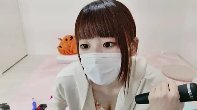 hi---chan- online show from 11.15.25