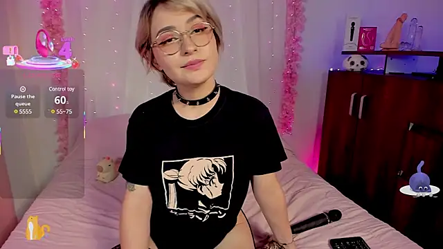 Ahri howl sweet online show from 03.12.25