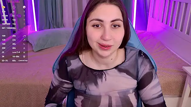 Snapshot of WinryRoss chatting on 02.04.26 WinryRoss online show from 02.04.26