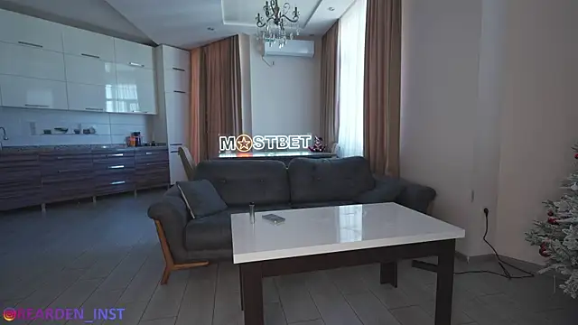 Snapshot of Reardens chatting on 01.11.25 Reardens online show from 01.11.25