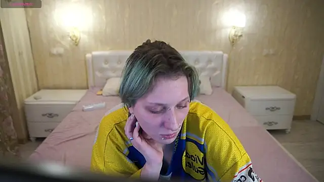 LunaaMayy online show from 02.16.26