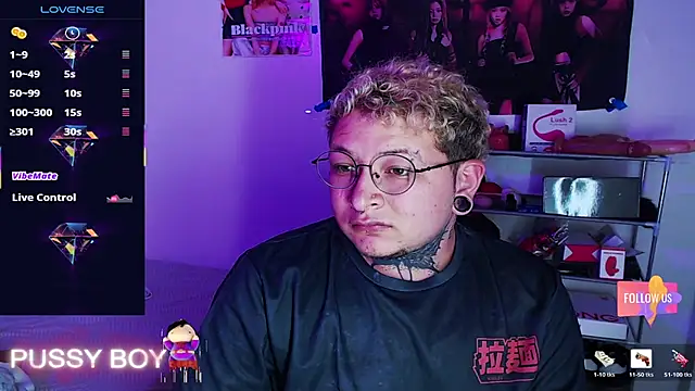 princeFtm online show from 04.11.26