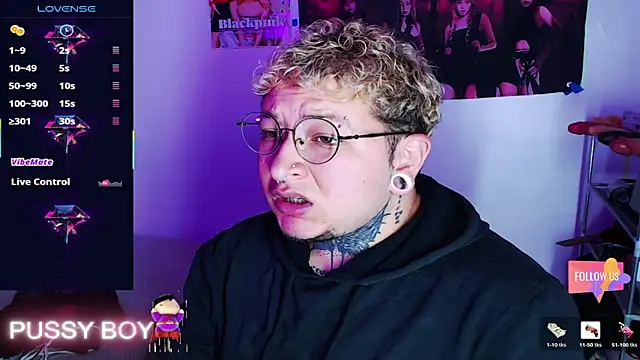 princeFtm online show from 04.17.26