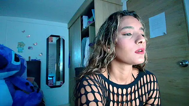 megan collins96 online show from 03.31.26