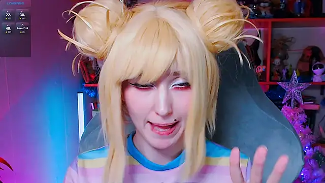 Snapshot of ohclementine chatting on 01.06.25 ohclementine online show from 01.06.25