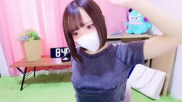 nyakotan online show from 09.26.25