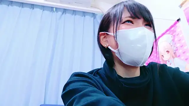 Snapshot of maataaan chatting on 01.16.25 maataaan online show from 01.16.25