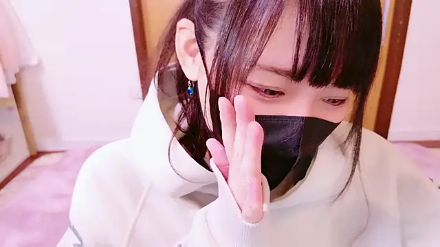 Snapshot of maataaan chatting on 10.20.25 maataaan online show from 10.20.25