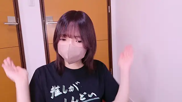 Snapshot of ranran_ch chatting on 02.22.25 ranran ch online show from 02.22.25