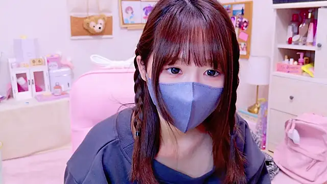 Yui-Ch online show from 12.06.24