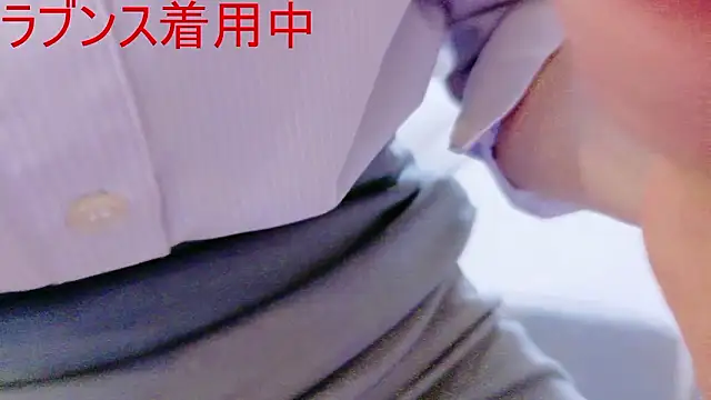 Snapshot of Yui-Ch chatting on 06.21.26 Yui-Ch online show from 06.21.26