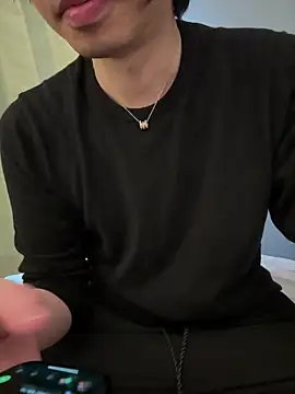 Snapshot of -mirai- chatting on 03.08.25 -mirai- online show from 03.08.25