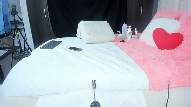 Snapshot of merida_blue_ chatting on 01.31.26 merida blue online show from 01.31.26