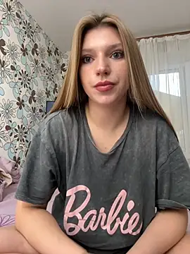 adel secret online show from 12.02.25