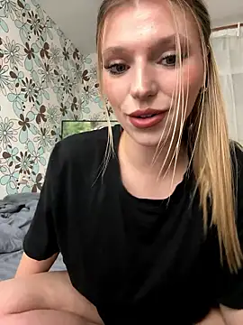 adel secret online show from 01.11.26