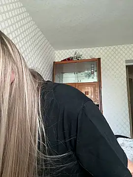 Snapshot of adel_secret chatting on 07.19.26 adel secret online show from 07.19.26