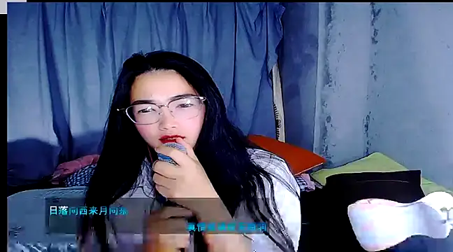 Snapshot of Floor_oo chatting on 01.11.25 Floor oo online show from 01.11.25