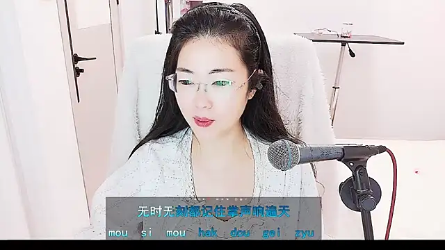 Snapshot of Floor_oo chatting on 06.03.26 Floor oo online show from 06.03.26