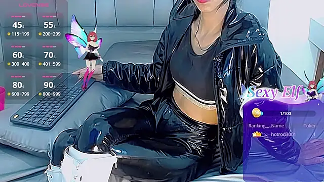 Snapshot of Catalella_Ar chatting on 03.01.25 Catalella Ar online show from 03.01.25