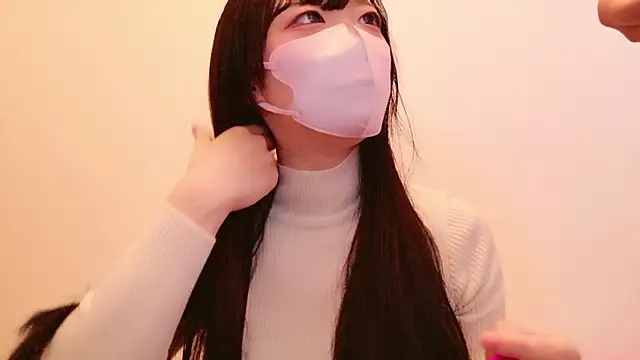 chan yuma tan online show from 10.07.25