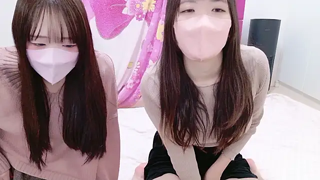 chan yuma tan online show from 02.01.26