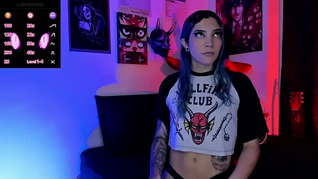 sofi pretty uwu- online show from 12.21.25