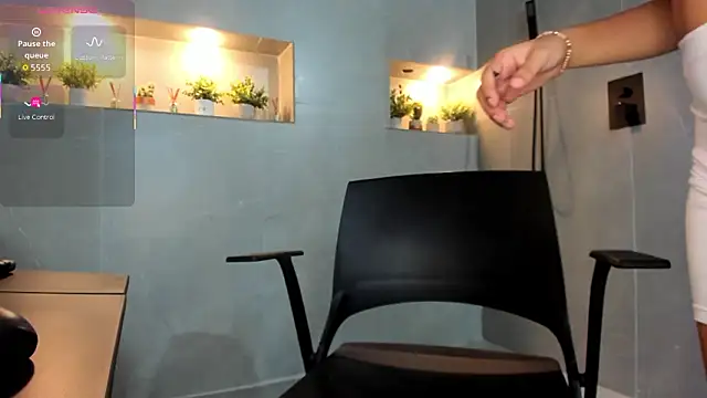 AriSweet online show from 02.13.26