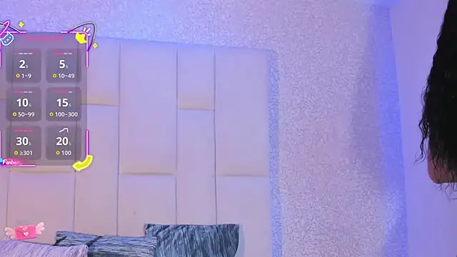 Snapshot of Summer_walkerr chatting on 11.06.25 Summer walkerr online show from 11.06.25