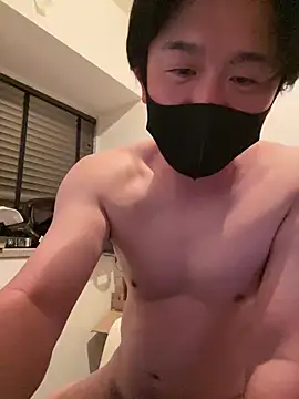 Snapshot of MTKIK chatting on 03.02.25 MTKIK online show from 03.02.25