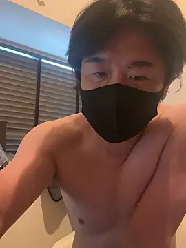 Snapshot of MTKIK chatting on 11.08.25 MTKIK online show from 11.08.25