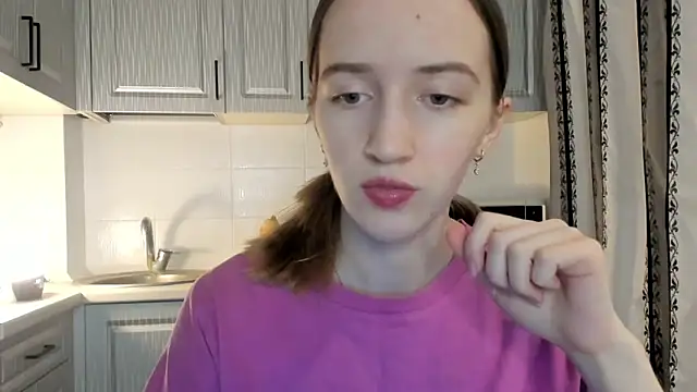 leslie my lovee online show from 12.16.25