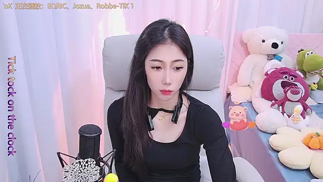 Snapshot of qianduoduo88 chatting on 12.13.24 qianduoduo88 online show from 12.13.24