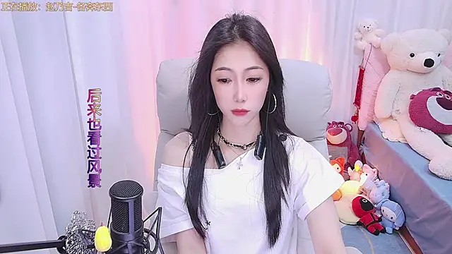 Snapshot of qianduoduo88 chatting on 03.05.25 qianduoduo88 online show from 03.05.25