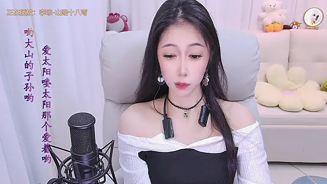 Snapshot of qianduoduo88 chatting on 11.14.25 qianduoduo88 online show from 11.14.25