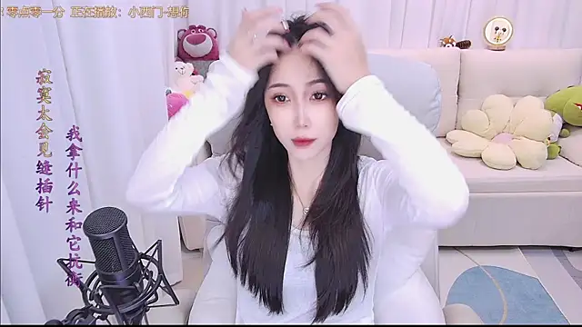 qianduoduo88 online show from 03.31.26