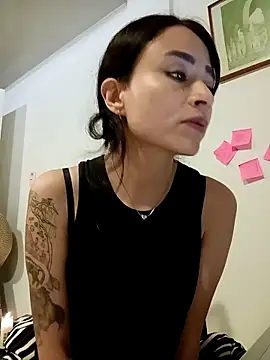 reme ark23 online show from 09.10.25