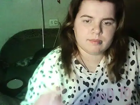 so shy online show from 11.02.25