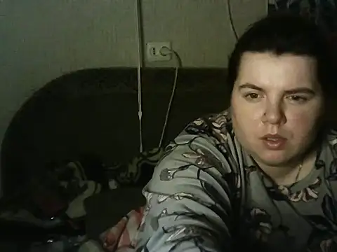 so shy online show from 11.15.25