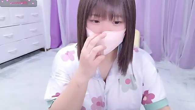 Snapshot of _mirai0917 chatting on 02.02.25 mirai0917 online show from 02.02.25