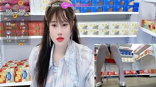 Snapshot of _7Eleven_ chatting on 07.19.26 7Eleven online show from 07.19.26