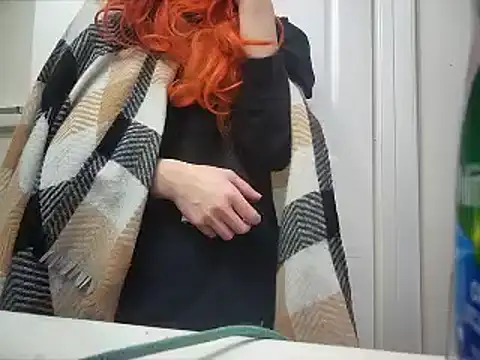 AriellaTaylor online show from 12.25.24