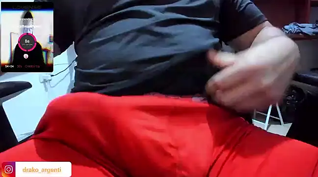 Drako Argentii online show from 12.28.24